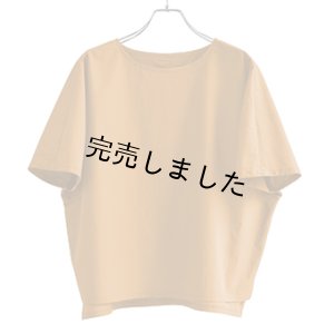 画像9: 布帛Tシャツキット