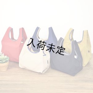 画像9: ★デリバッグキット