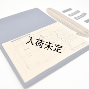 画像16: ★デリバッグキット