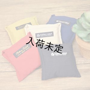 画像10: ★デリバッグキット