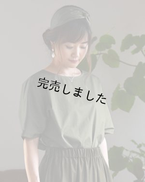 画像5: 布帛Tシャツキット