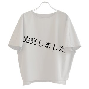 画像10: 布帛Tシャツキット