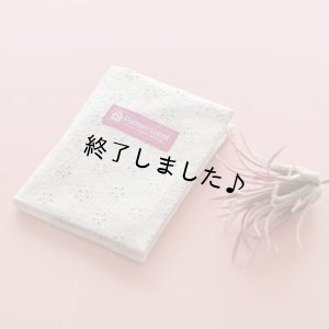 画像5: マスクケース（無料型紙）