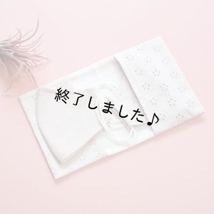 画像6: マスクケース（無料型紙）