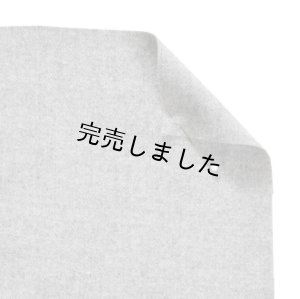 画像8: ドルマンスリーブブラウスキット