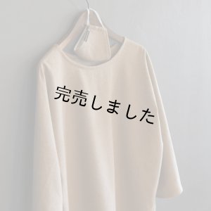 画像13: ドルマンスリーブブラウスキット