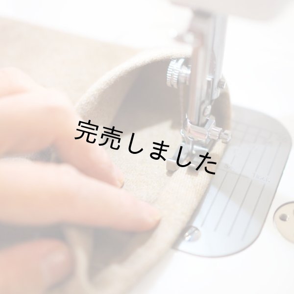 ③ハンドメイド２Ｌ~３Ｌドルマン・パッチ切り替えゆったりＯＰ