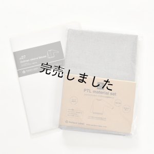 画像3: ドルマンスリーブブラウスキット