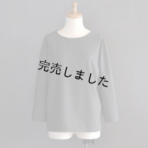 画像9: ドルマンスリーブブラウスキット