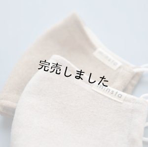 画像6: ★おでかけマスクキット