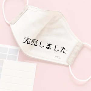 画像9: ★おでかけマスクキット