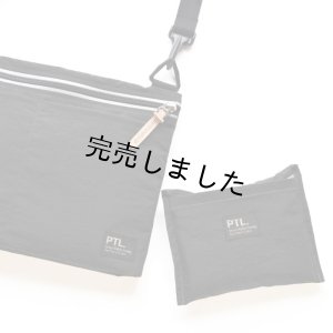 画像7: ★サコッシュ&エコバッグキット