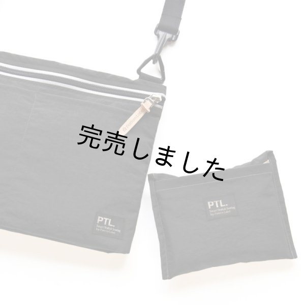 パターンレーベル　小物　型紙　13種類 ☆サコッシュ&エコバッグキット - パターンレーベル