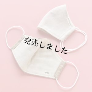 画像4: ★おでかけマスクキット