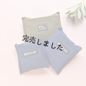 画像11: ★サコッシュ&エコバッグキット