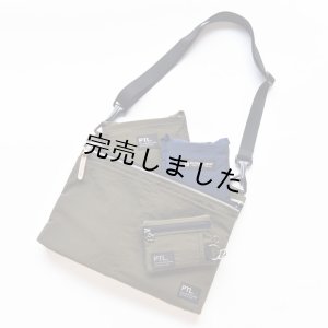 画像12: ★サコッシュ&エコバッグキット