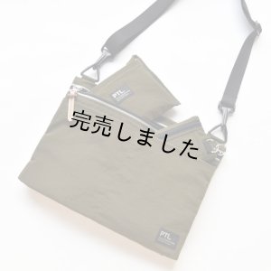 画像9: ■コイン＆パスケースキット