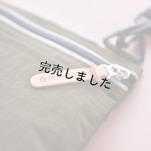 画像4: ★サコッシュ&エコバッグキット