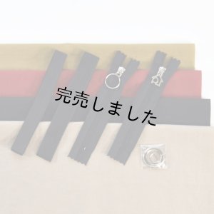 画像7: ■コイン＆パスケースキット