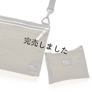 画像6: ★サコッシュ&エコバッグキット