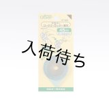 ロータリーカッター替刃