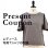 画像1: 布帛Tシャツ（無料型紙） (1)