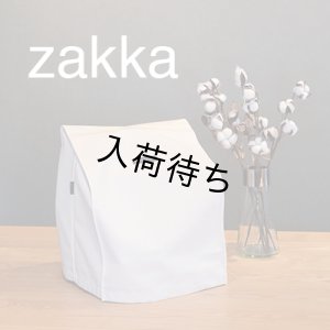 画像1: ロックミシンカバー