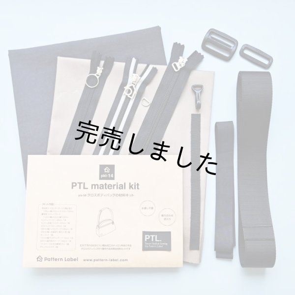 LKBennett フルーレット トープ クロスボディ ボウリング バッグ SMALL BUCKET BAGドーブグレー/ディープシー（クロスボディ