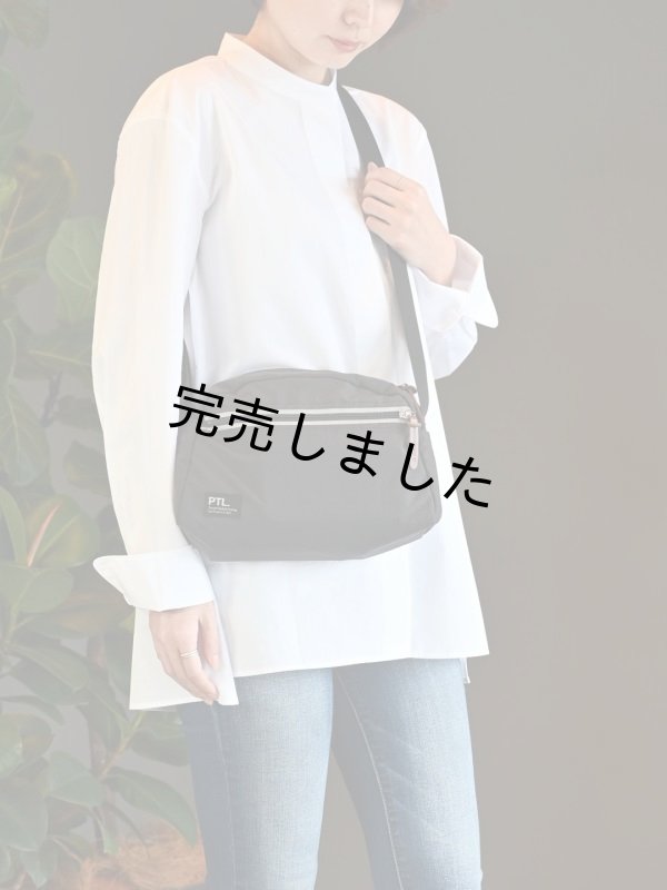 クロスボディバッグキット - パターンレーベル