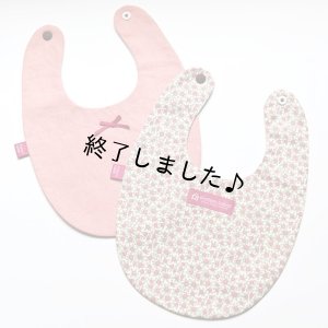 画像4: ラウンドビブ（無料型紙）