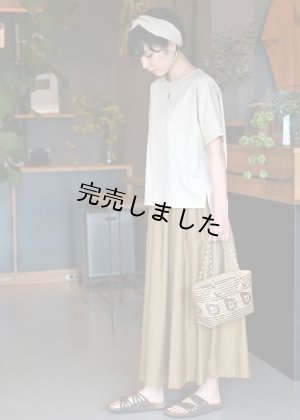 画像8: ★マキシスカートキット