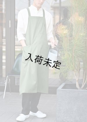 画像7: ★ワークエプロンキット