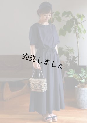 画像3: ★マキシスカートキット