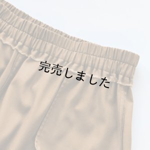 画像13: ★マルチイージーパンツキット