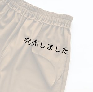 画像12: ★マルチイージーパンツキット