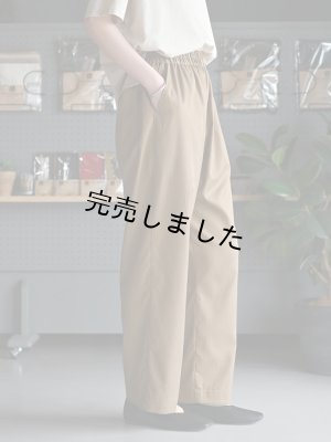 画像14: ★マルチイージーパンツキット