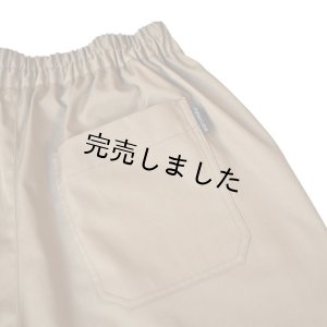 画像11: ★マルチイージーパンツキット