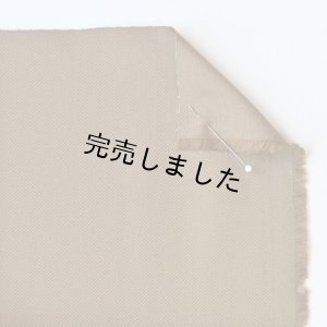 画像4: ★マルチイージーパンツキット