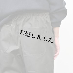 画像14: ★マルチイージーパンツキット