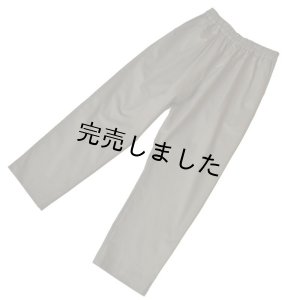 画像6: ★マルチイージーパンツキット