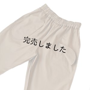 画像12: ★マルチイージーパンツキット