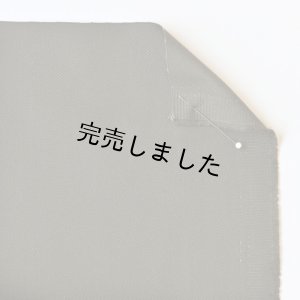 画像5: ★マルチイージーパンツキット