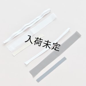 画像12: ★プルオーバー割烹着キット