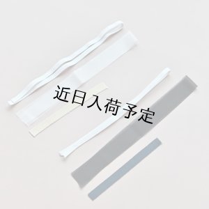 画像12: ★プルオーバー割烹着キット