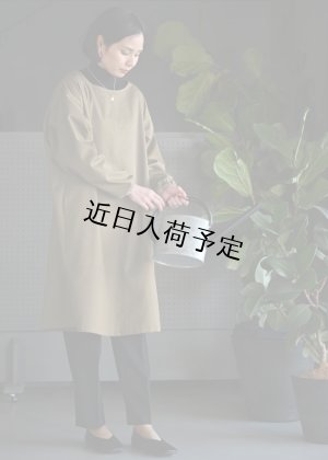 画像7: ★プルオーバー割烹着キット