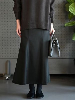 画像1: マーメイドスカート