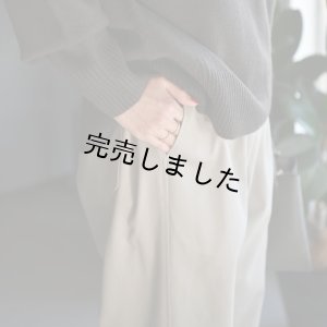 画像16: ■マルチイージーパンツキット