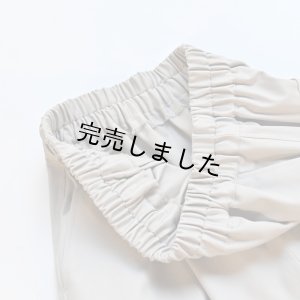 画像15: ■マルチイージーパンツキット