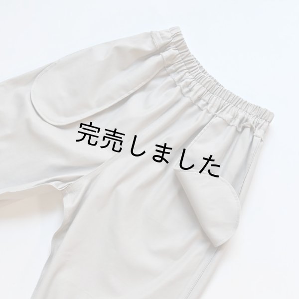 訳あり】マルチイージーパンツキット（ホワイト） - パターン