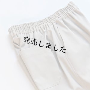 画像13: ■マルチイージーパンツキット